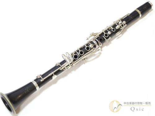 YAMAHA YCL-853 [調整済み] 【返品OK】[PM064]【神戸店在庫】