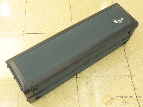 King 100th ANNIVERSARY 1893-1993 テナートロンボーン用ハードケース [QM945]【神戸店在庫】