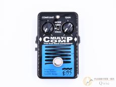 EBS MultiComp Studio Edition [QM571]【神戸店在庫】_7