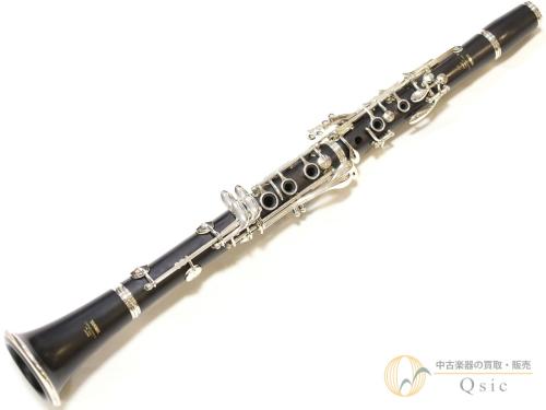 YAMAHA YCL-650 [調整済み] 【返品OK】[PM639]【神戸店在庫】