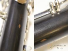 YAMAHA YCL-650 [調整済み] 【返品OK】[PM639]【神戸店在庫】_9