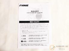 Sonor SQ1-1208TT [PM652]【神戸店在庫】_7