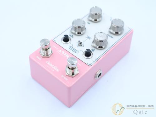 Cornerstone ANTIQUE V3 Shell Pink [QM956]【神戸店在庫】
