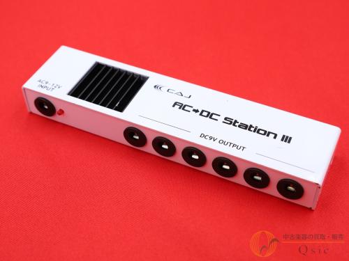 CUSTOM AUDIO JAPAN(CAJ) AC/DC Station III [QM979]【神戸店在庫】