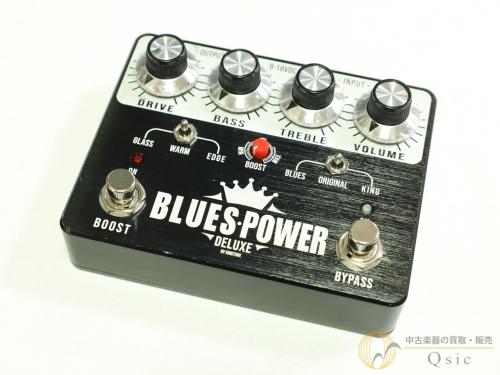KINGTONE BLUES POWER DELUXE [QM902]【神戸店在庫】