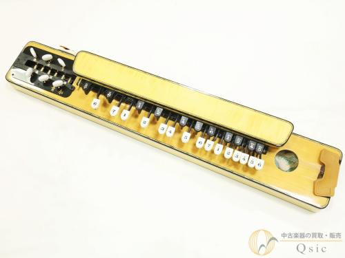 LYRISH 貴船 [NM722]【神戸店在庫】