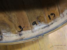 GON BOPS Mariano Series Congas 12.25” GON-MB1225 [QM858]【神戸店在庫】_7
