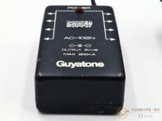 Guyatone AC-102N [QM493]【神戸店在庫】_8
