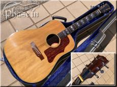 Chaki W-3 Japan Vintage Acoustic Guitar