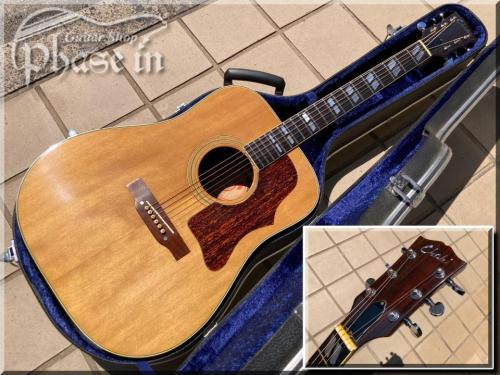 Chaki W-3 Japan Vintage Acoustic Guitar