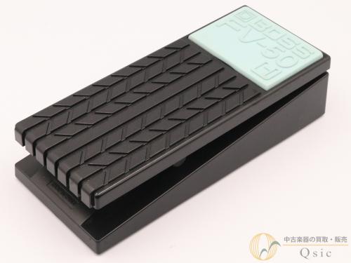 BOSS FV-50H / Volume Pedal [QM489]【神戸店在庫】