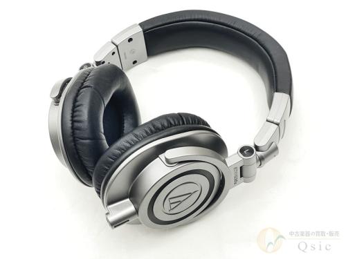audio-technica ATH-M50xGM [QMM45]【梅田店在庫】