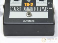 Guyatone TO-2 TUBE OVERDRIVE [QM234]【神戸店在庫】_7