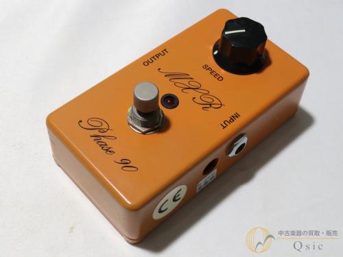 MXR CSP101SL-KYO 1998年製 [PM622]【神戸店在庫】