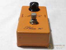 MXR CSP101SL-KYO 1998年製 [PM622]【神戸店在庫】_6