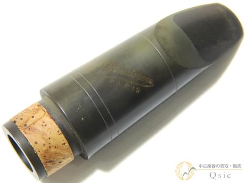 VANDOREN 5RV Lyre Profile88 B♭クラリネット用マウスピース [PM766]【神戸店在庫】