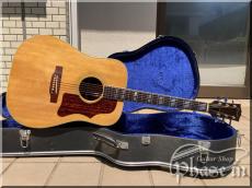 Chaki W-3 Japan Vintage Acoustic Guitar_9