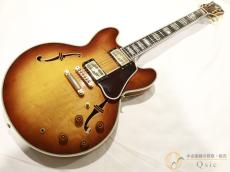FUJIGEN SMSA-CT15W 【返品OK】[QM476]【神戸店在庫】_2