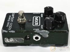 MXR M169 Carbon Copy Analog Delay [PM402]【神戸店在庫】_3