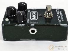 MXR M169 Carbon Copy Analog Delay [PM402]【神戸店在庫】_4