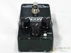 MXR M169 Carbon Copy Analog Delay [PM402]【神戸店在庫】_5