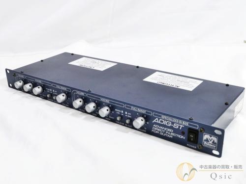 Palmer PGA-05 Stereo Speaker Simulator [PM324]【神戸店在庫】