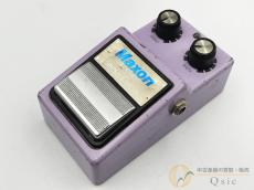 Maxon CS-9 [PMN89]【梅田店在庫】