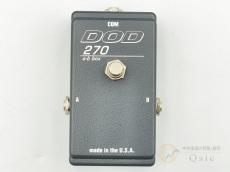 DOD 270 A-B BOX [PMN32]【梅田店在庫】_7