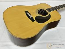 Cat's Eyes CE-300 【返品OK】[PMR72]【神戸店在庫】