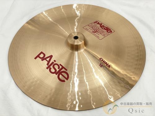 Paiste 2002 china 18 [PMM51]【梅田店在庫】