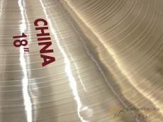 Paiste 2002 china 18 [PMM51]【梅田店在庫】_5