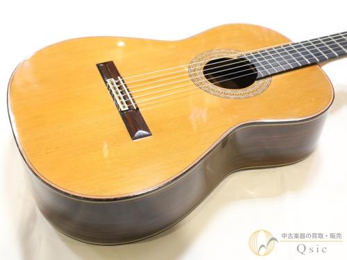 YASUYUKI AOKI No.30 【返品OK】[NMH60]【神戸店在庫】