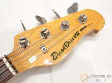 YAMAHA Broad Bass VII 【返品OK】[PMW12]【阿倍野店在庫】_4