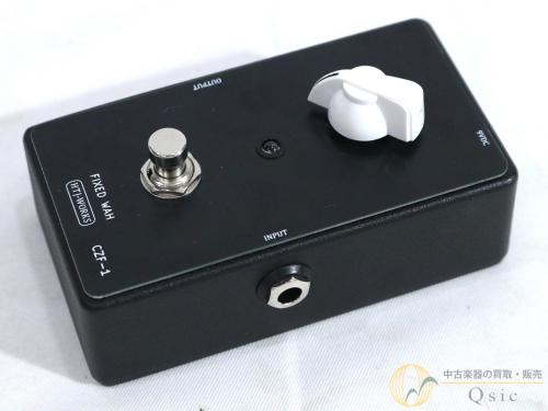HTJ-WORKS CZF-1 Fixedwah [PM464]【神戸店在庫】