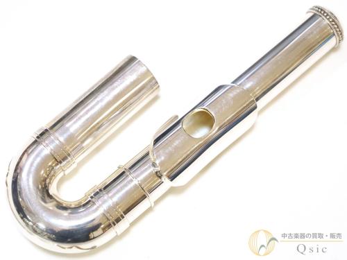 Sankyo U字頭部管 [PM859]【神戸店在庫】