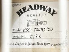 Headway HSC-TOCHI20 【返品OK】[OMN59]【梅田店在庫】_8