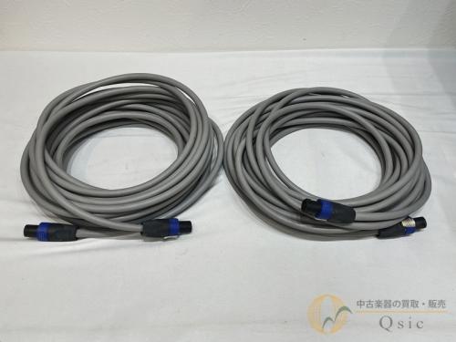 CANARE SC15-NL 2本セット [NMS08]【箕面店在庫】