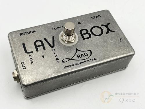HAO LAV BOX [OMN12]【梅田店在庫】