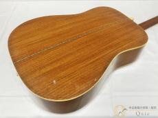 Morales M250 【返品OK】[OMR97]【箕面店在庫】_4
