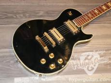 Univox 70's Custom U1885_2
