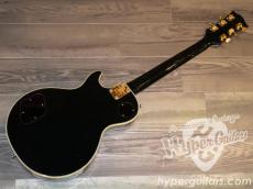 Univox 70's Custom U1885_4