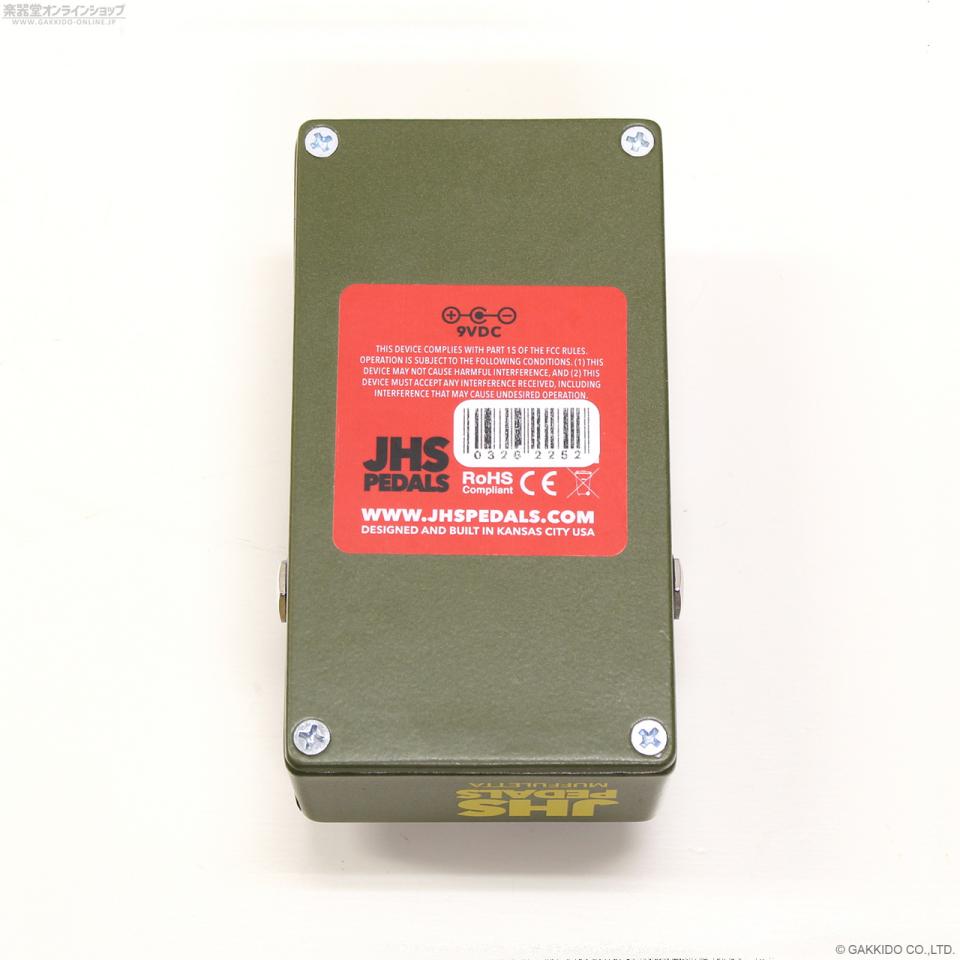 JHS PEDALS Muffuletta ギターエフェクター Jhs Muffuletta Army Green Overdrive, distortion & fuzz