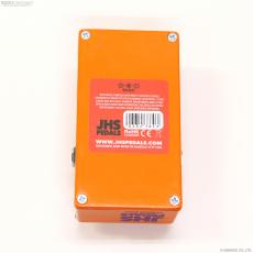 JHS Pedals Cheese Ball_4