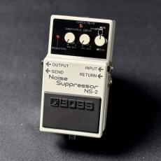BOSS NS-2 Noise Suppressor