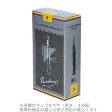 VANDOREN V12 【硬さ:2・1/2】【銀箱】 サックスリード ソプラノサックス用