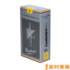 VANDOREN V12 【硬さ:3】【銀箱】 サックスリード ソプラノサックス用