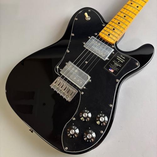 Fender American Vintage II 1975 Telecaster Deluxe