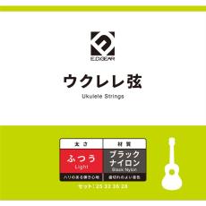 E.D.GEAR EUKS10 ウクレレ弦セット