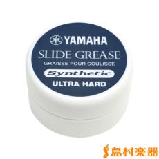 YAMAHA SGUH4 スライドグリス 【ウルトラハード】