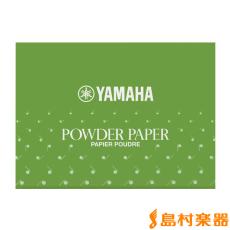 YAMAHA PP3 パウダーペーパー